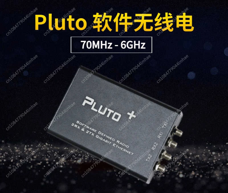 Pluto Plus 70MHz - 6GHZ AD9361 SDR Radio Receiver Transmitter 2RX/ 2TX Compatible with-ADI ADALM-PLUTO PLUTO+ Firmware