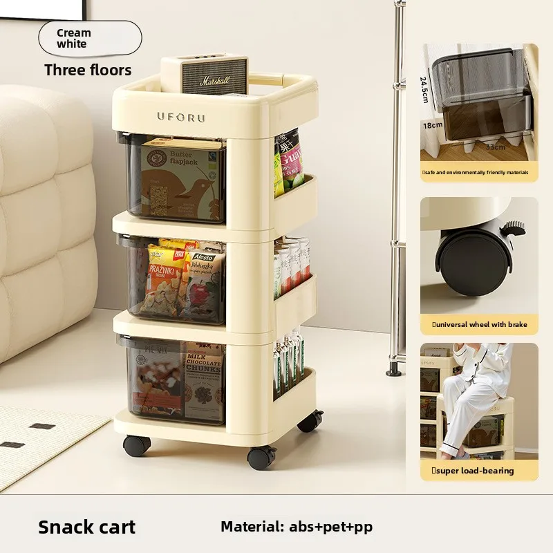 ABS Material Snack Cart Storage Cabinet with Layered Drawers Rolling Living Room Organizer Stocked Wholesale Dropship
