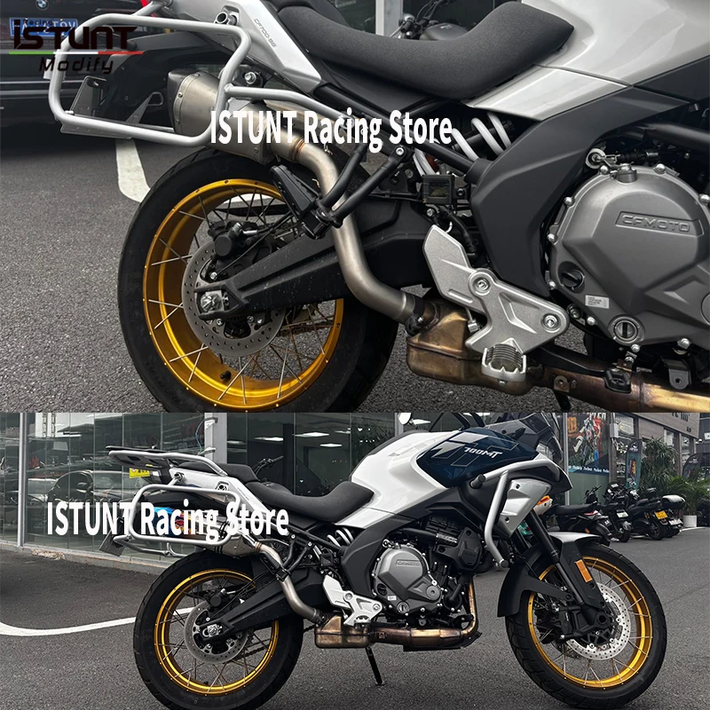 Terminale di scarico Slip-On per CFmoto 700MT 700 MT 2025 2026, sistema di scarico moto, tubo di raccordo centrale in lega di titanio per moto stradali