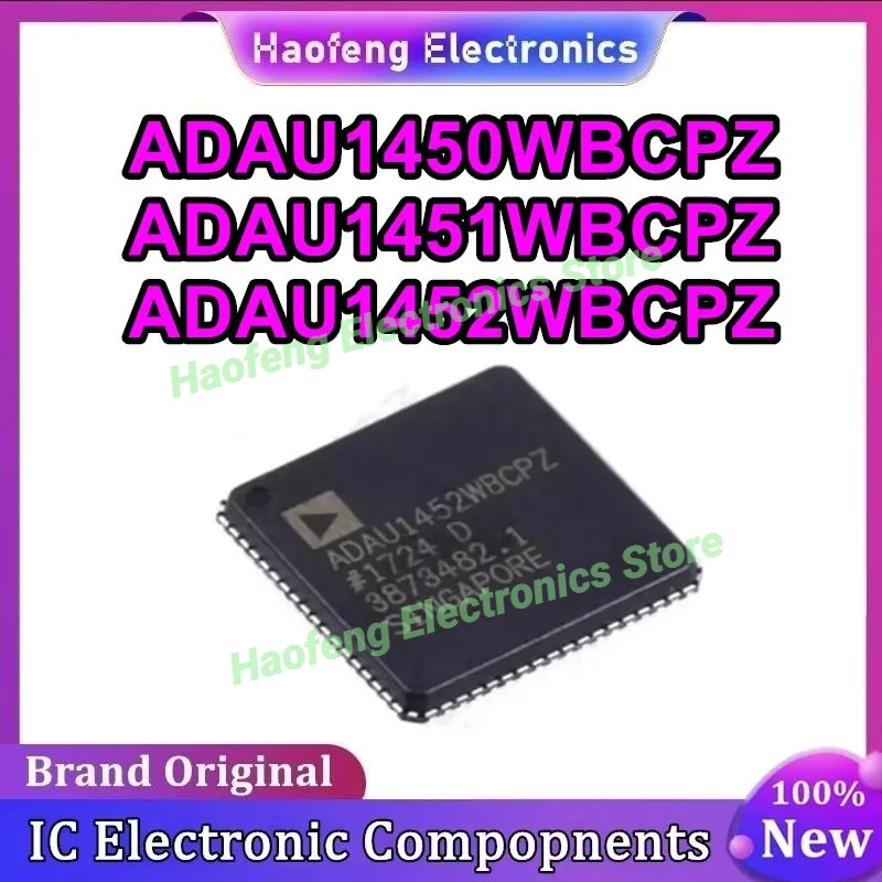 

ADAU1450WBCPZ ADAU1451WBCPZ ADAU1452WBCPZ LFCSP-72 IC chipset New in stock