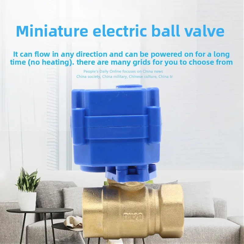 

Миниатюрный электрический шаровой кран Электрический клапан Двуходовой клапан Цельномедный DN15 DC9-24V Полный диаметр режима привода Электромагнитный