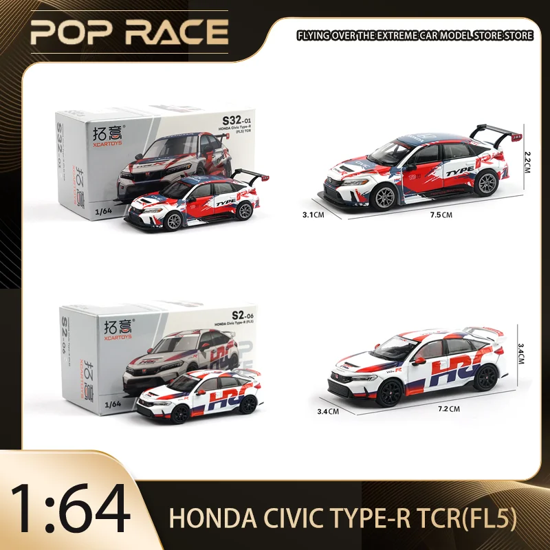 

POP RACE 1:64 HONDA CIVIC TYPE-R TCR(FL5) HRC Открытая крышка Моделирование сплава Премиум Литая под давлением модель автомобиля Игрушка Коллекционный дисплей