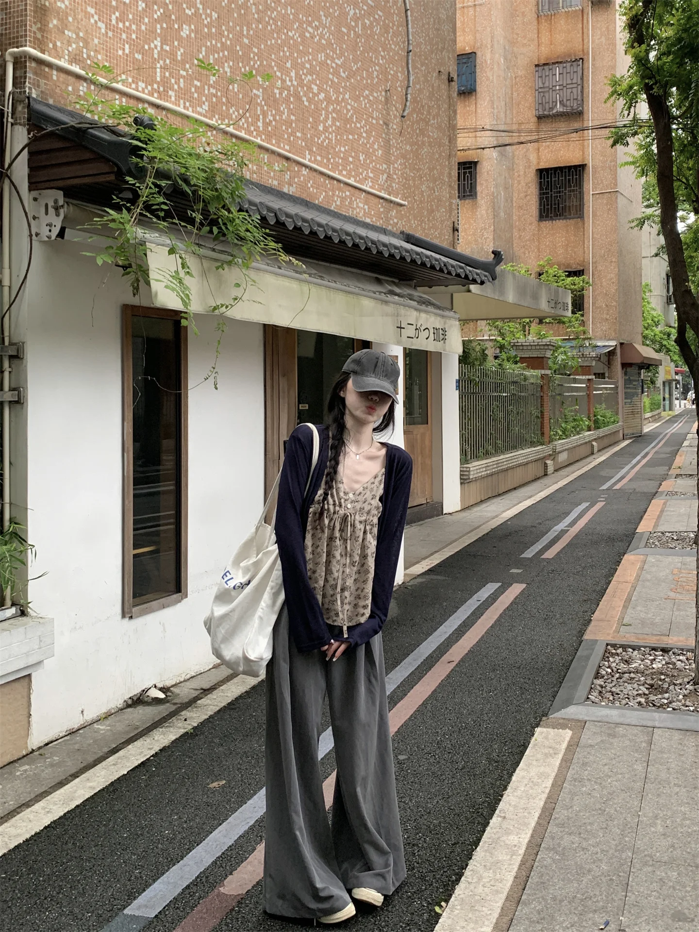 

Kumikumi Anti-Aging Long Sleeve Thin Cardigan Jacket Women's Spring Inner Floral Tank Top Strap Two-Piece Set Fashionable Cas...