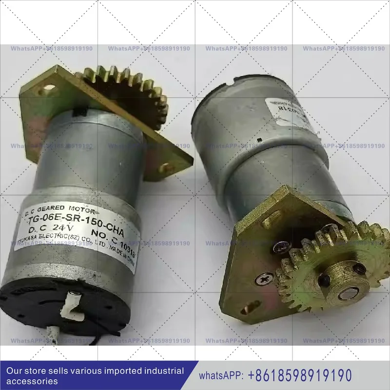 entretien-du-moteur-dc24v-entretien-du-moteur-dc24v-negociable