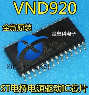 20pcs-original-new-vnd920-bridge-power-drive-ic-volkswagen-passat-computer-board-28-pin