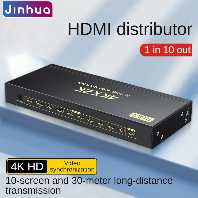 JINGHUA 10-Port HDMI Splitter, 4K Ultra HD 1-to-10 Duplicator for Retail Displays, Classrooms & Offices