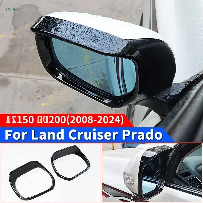 For 2008-2024 Toyota Land Cruiser Prado 150 200 Lc150 LC200 Rearview Mirror Water Retaining Cover Upgraded Exterior Accessories