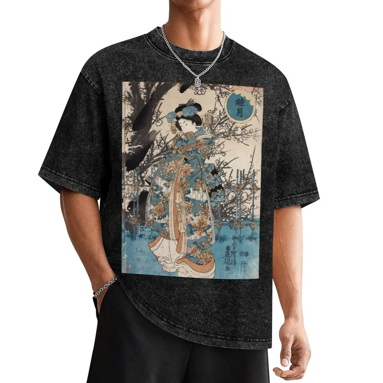 

Classic Vintage Ukiyo-e Japanese Art Geisha Portrait T-Shirt oversized oversized t shirt mens champion t shirts