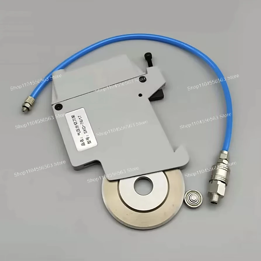 Pneumatic Circular Cutting Blade Holder for Slitting Machine,   Paper Rubber Fabric Plastic Cutting