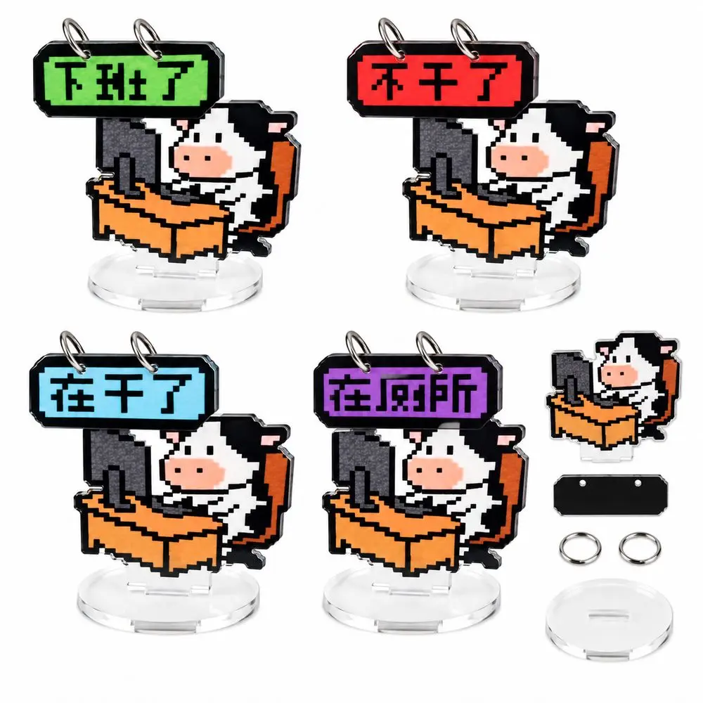 Acrylic Flip Sign Desk Flip Sign Pixel Cartoon Acrylic Reversible Desk Plaque Double Sided Reversible Message