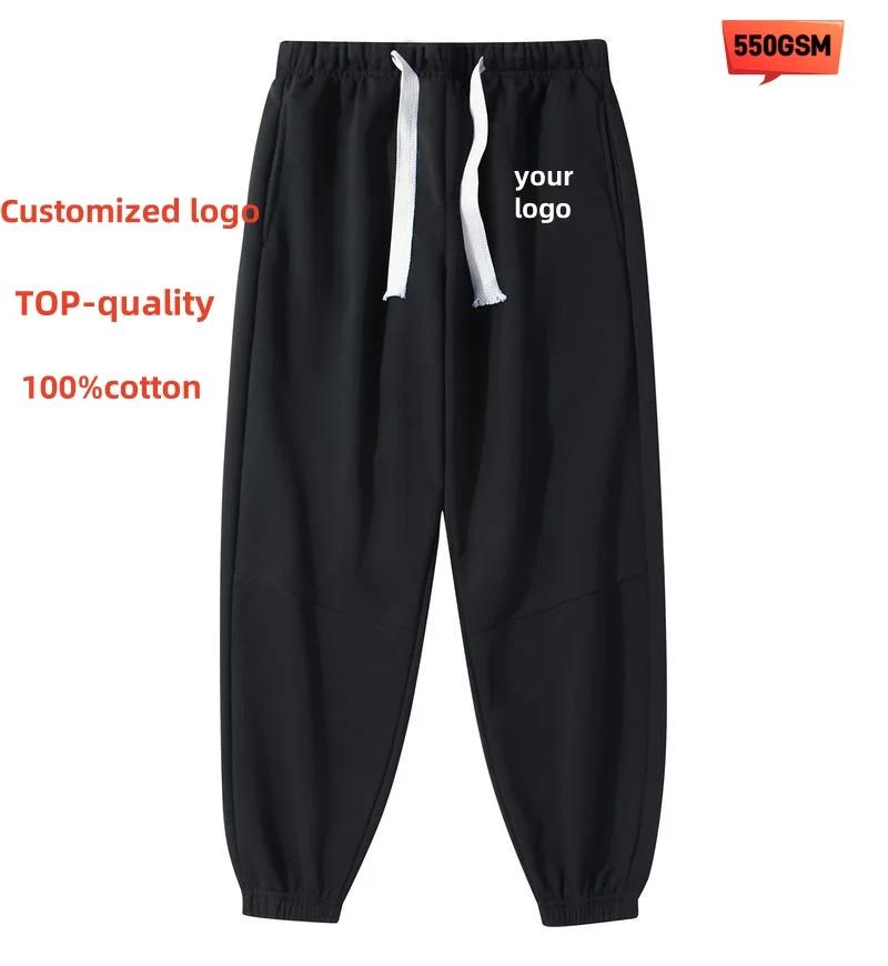 

Your Own Design Custom 550G Trousers Logo Text DIY Long Pants Casual Sport Pants Men Women Workout Jogging Sweatpant Fashion