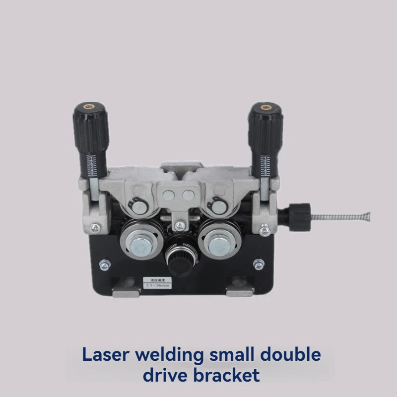 Argon arc welding laser welding wire feeder bracket accessories super dual drive motor assembly controller wire feed tube