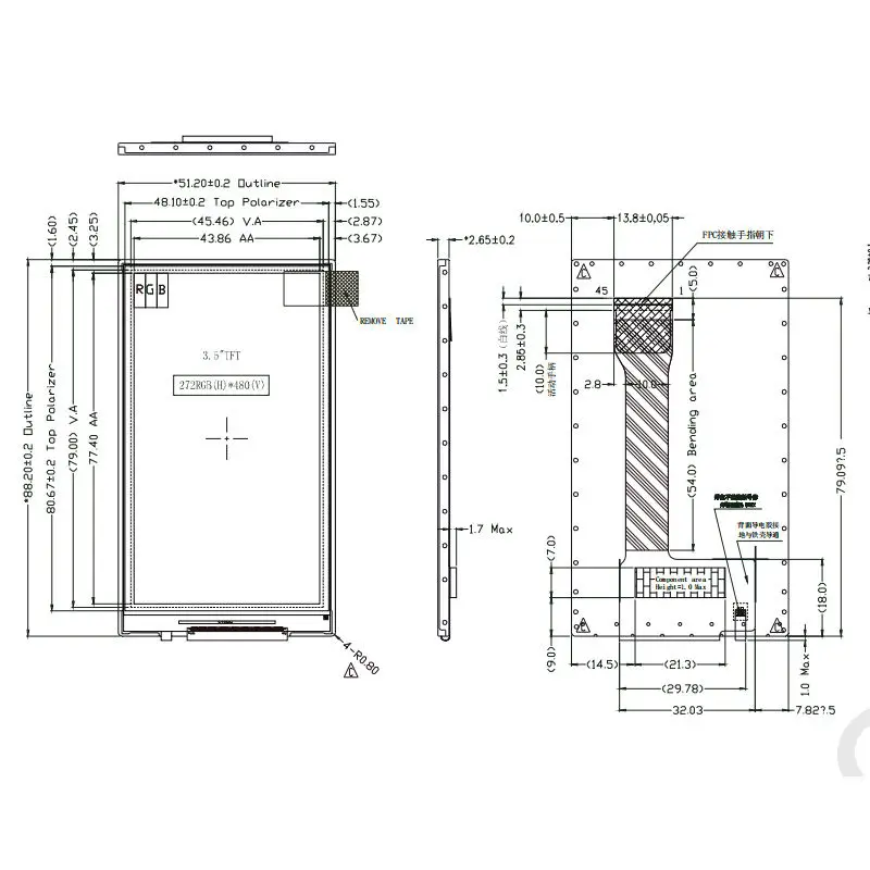 TFT3P7098-E TFT LCD IPS Panel 3.5 Inch 272X480 RGB 45 Pins Interface Full View Screen Display Module For Handheld PDA