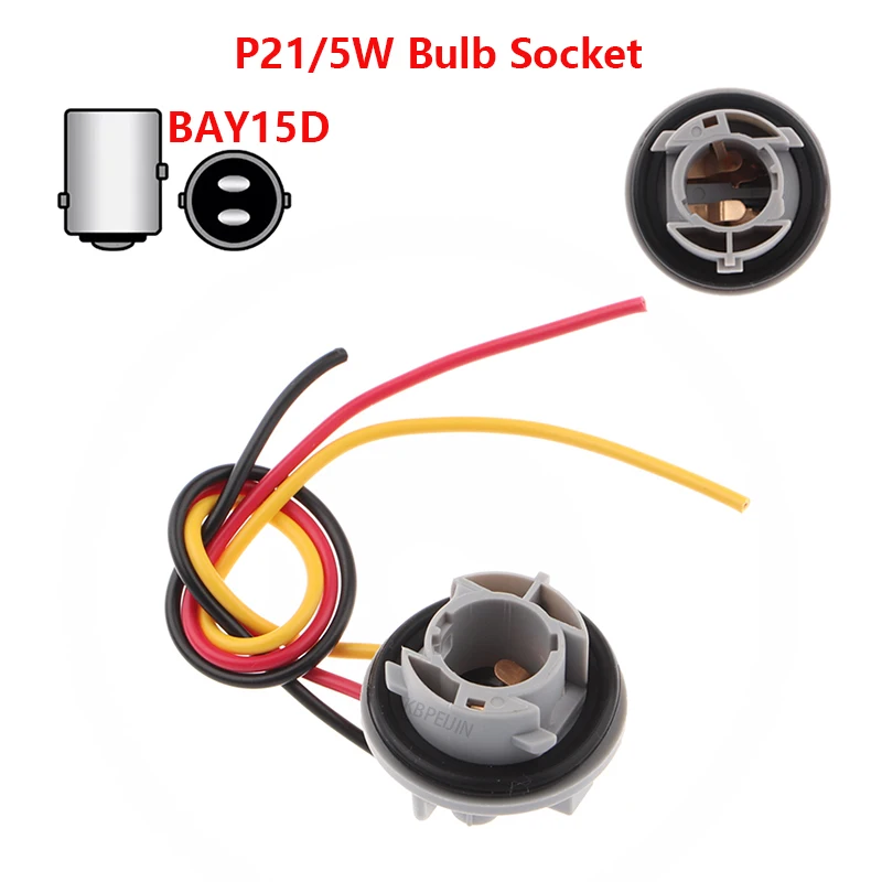 2x For Toyota Vios Yaris Land Rover Freelander 2 Brake Light Socket 1157 BAY15D Bulb Holder Base Accessories