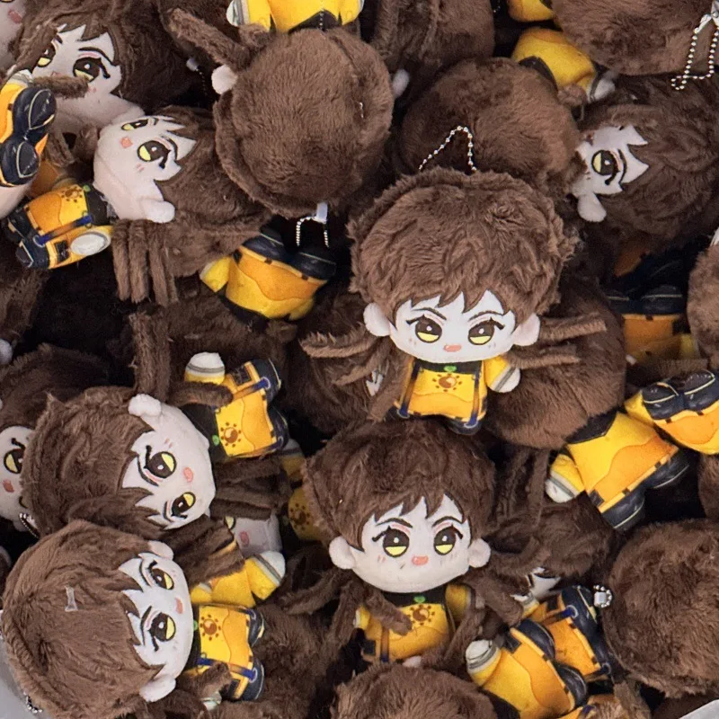 New 10cm Action Group Game Peripheral Xiaoyao Zero Allen Xiao Huang Lily A Nian Cotton Doll Small Pendant Boy Birthday Gift