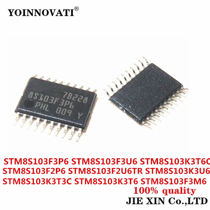 STM8S103F3P6 STM8S103F3U6 STM8S103K3T6C STM8S103F3M6 STM8S103F2P6 STM8S103F2U6TR STM8S103K3U6 STM8S103K3T3C STM8S103K3T6 module