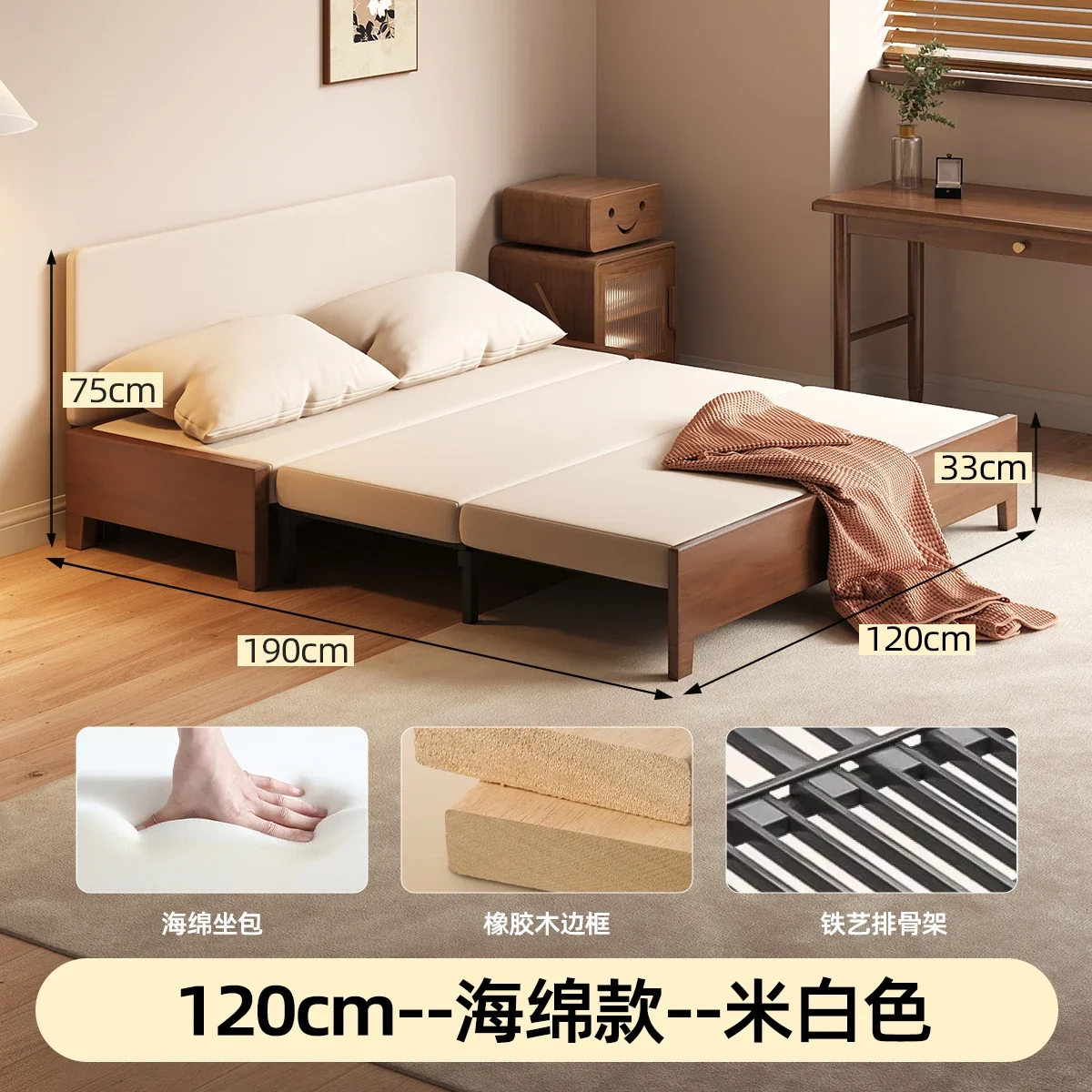 Folding Sofa Bed Dual-purpose 2024 New Small Apartment Living Room Can Be Folded 1.5 Meters