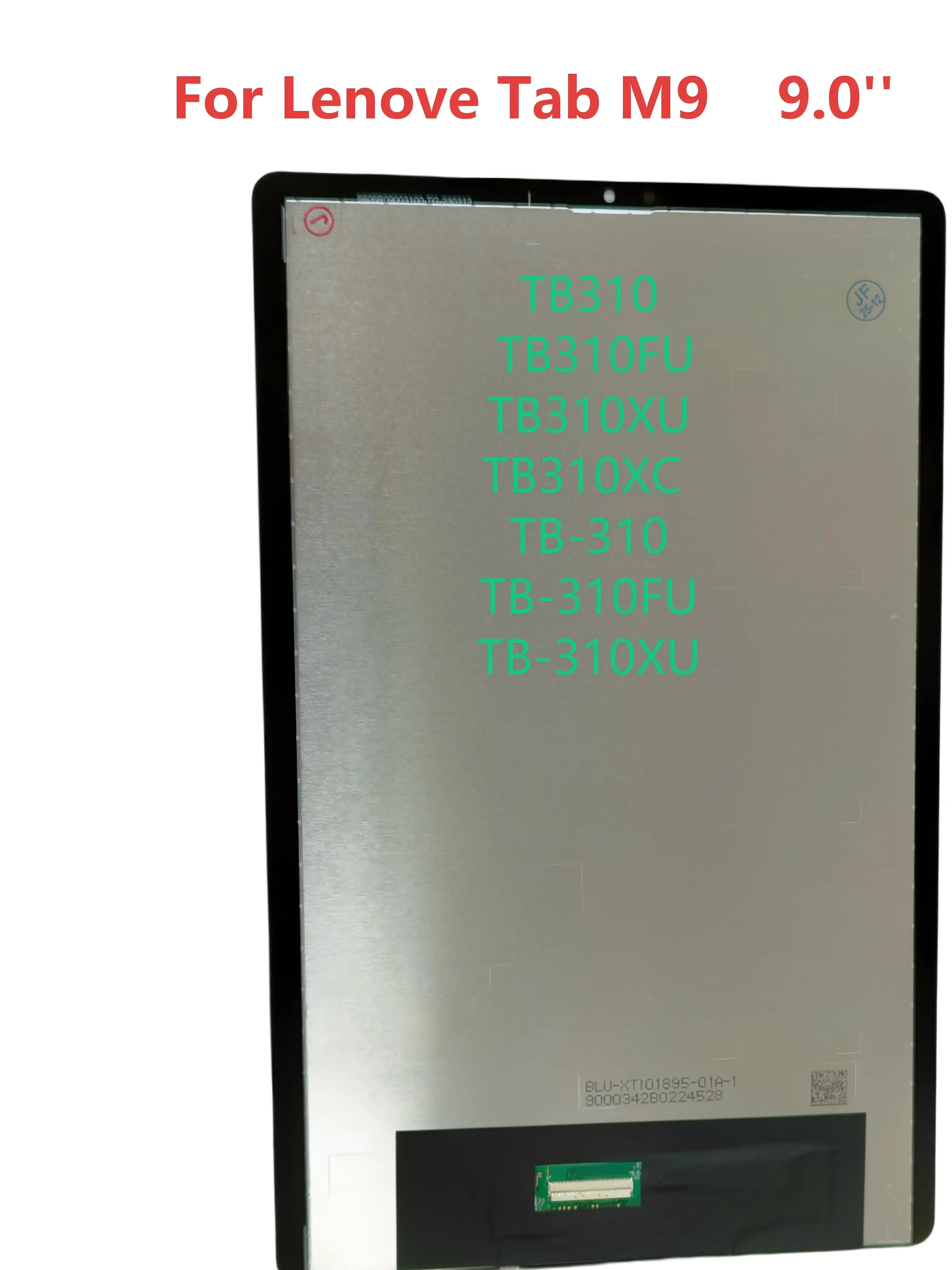 

Для Lenovo Tab M9 TB310 TB310FU TB310XU TB310XC TB-310 TB-310FU TB-310XU 9.0-дюймовый ЖК-дисплей с сенсорным экраном и стеклом в сборе