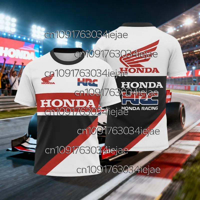 2026 Summer Honda H… - image