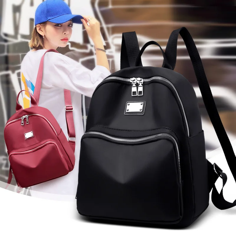 

Плечо 2024, новая корейская версия, маленький рюкзак из ткани Оксфорд для женщин, универсальная модная холщовая сумка для книг большой вместимости