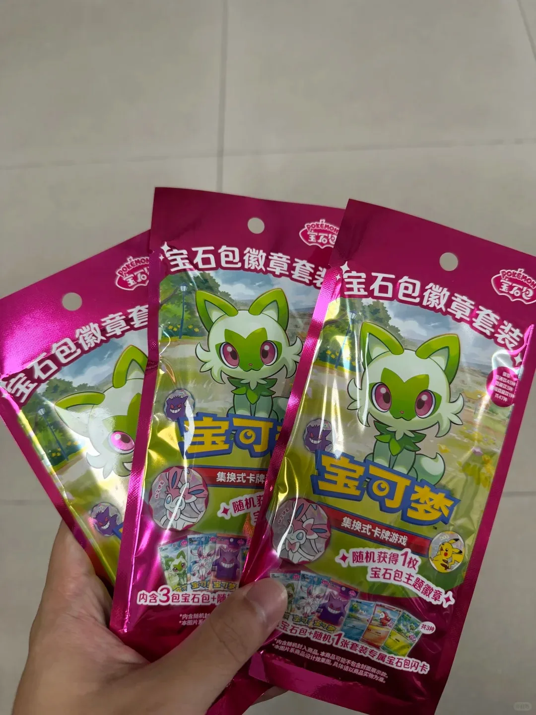 

Pokémon 2026 Simplified Chinese Card Game PTCG Gem Bag Badge Set Fourth Surprise Collection of Birthday Gifts in Stock