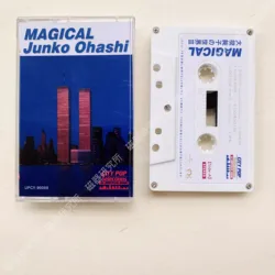 City Pop Junko Ohashi Music Tape MAGICAL Album Cassettes Cosplay Music Record Walkman Car Soundtracks Box Party Music Collection