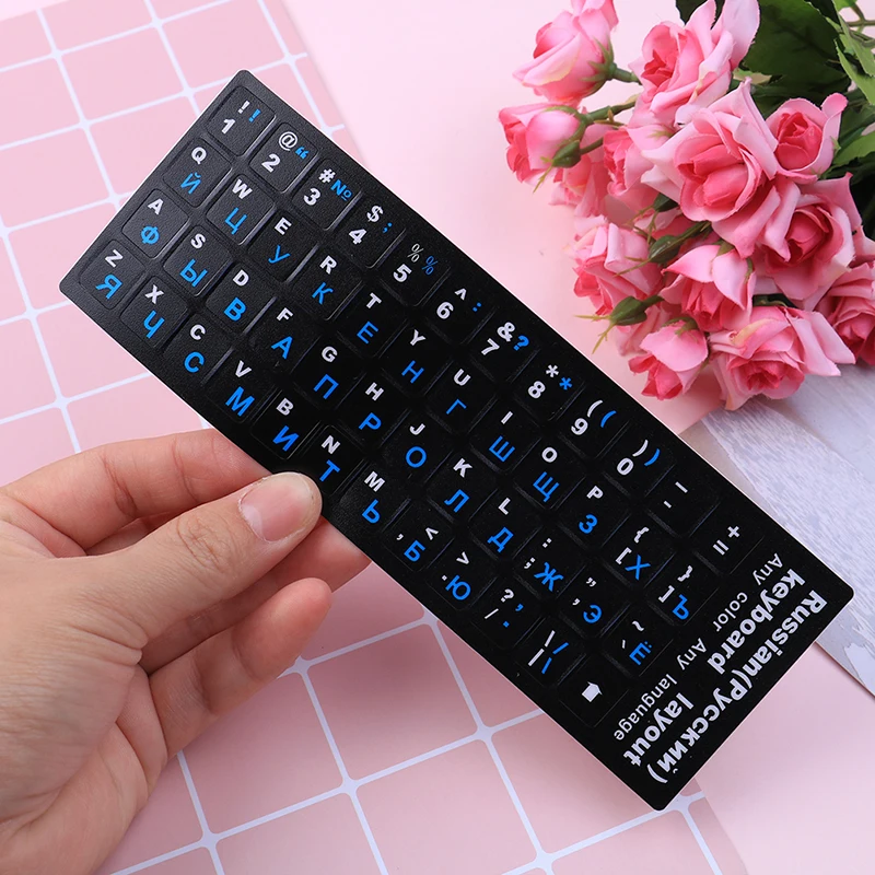 Russo padrão teclado layout adesivo, letras em substituição