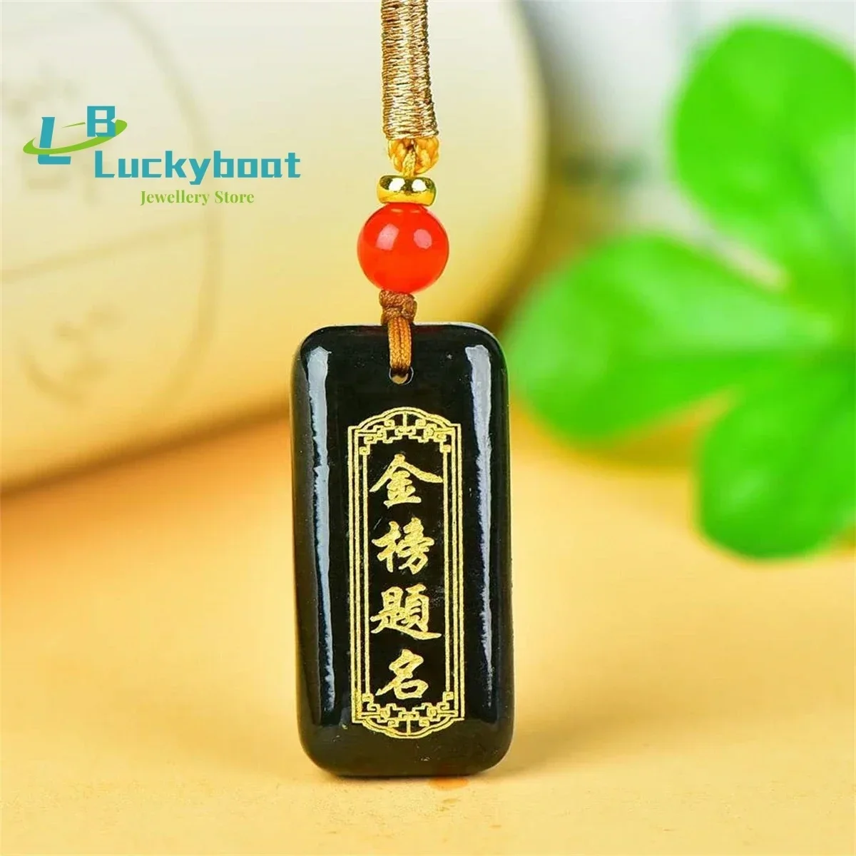 Natural Hotan Blue Jade Gold List Title Pendant Simple and Elegant Personalized Fashion Versatile for Men and Women