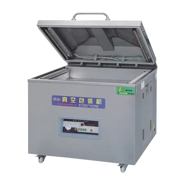 DZZ-600 * 800/2h Packaging Machine Bag Type Corn Silage Vacuum Packaging Machine Food Vacuum Packaging Machine