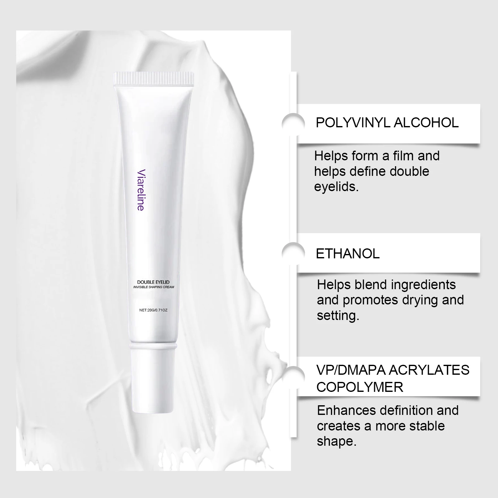 目に見えない二重まぶたクリーム - 自然な印象で目を大きく見せる、長持ちする固定スタイラー |   メイクアップツール