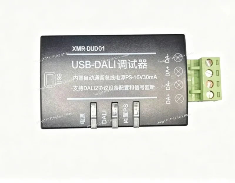 DALI‑2 USB Debugger – Address Tool with 16V/30mA Bus Power for Signal Monitoring