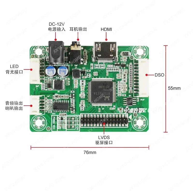 10.3" HSD103KPW2-A10 1920X720 LCD IPS Screen For Sim Racing Digital Dashboard Car Gauge Display  HDMI VGA LCD Drive Board