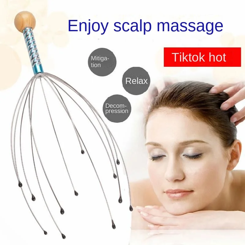 Octopus Head Massager Scalp Scratching Artifact Massage Head Scratching Small Paw Head Scratching Tool Soul Extractor