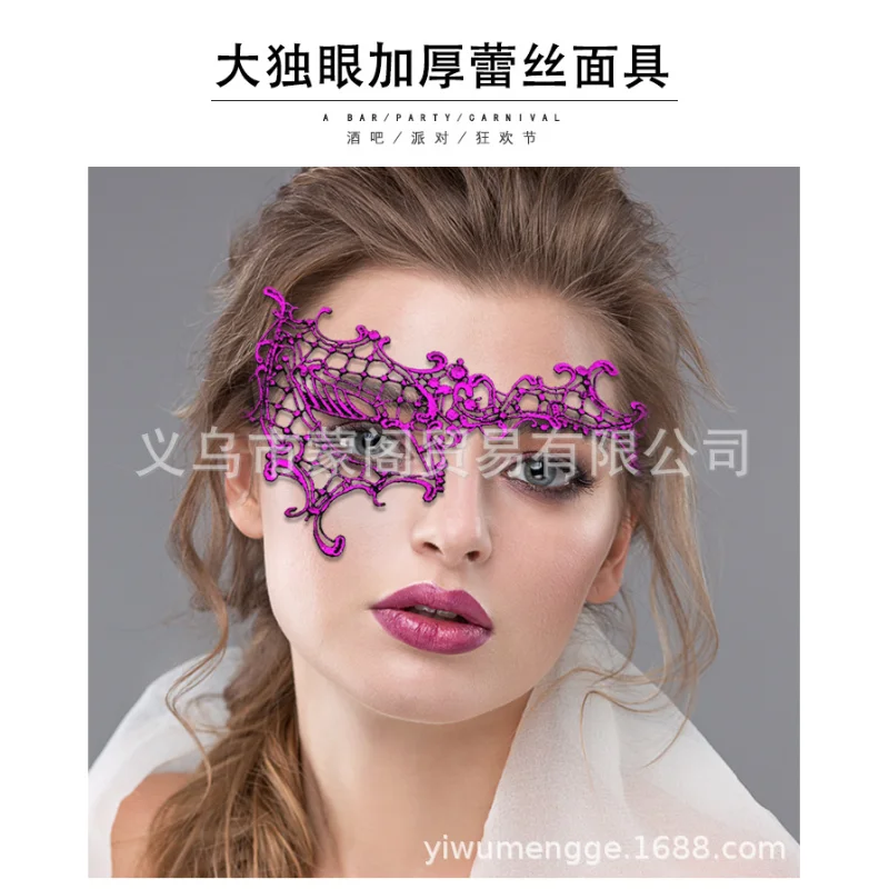 Halloween Carnival Makeup Ball Mask Sexy Lace One Eyed Half Face Mask Halloween Props Show Makeup Christmas Ball Masks