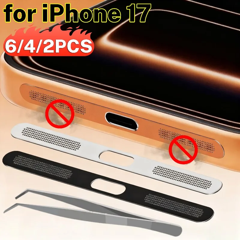 1/2/4/6 قطعة ملصقات شبكية معدنية مقاومة للغبار لهاتف آيفون 17Pro Max 17Pro 17 فتحة مكبر الصوت شبكة معدنية مضادة للغبار غطاء مضاد للغبار