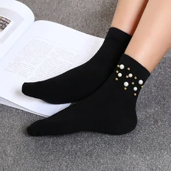 Fashion Women Solid Color Casual Socks w/ Pearls Decoration Ladies Short Cotton Socks
