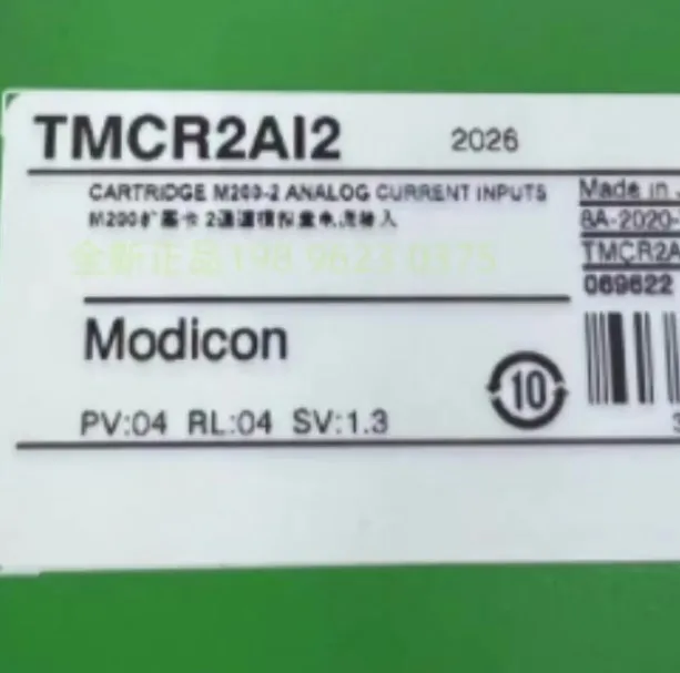 Original Factory Agent, New Original TMCR2AI2 TMCR2TI2