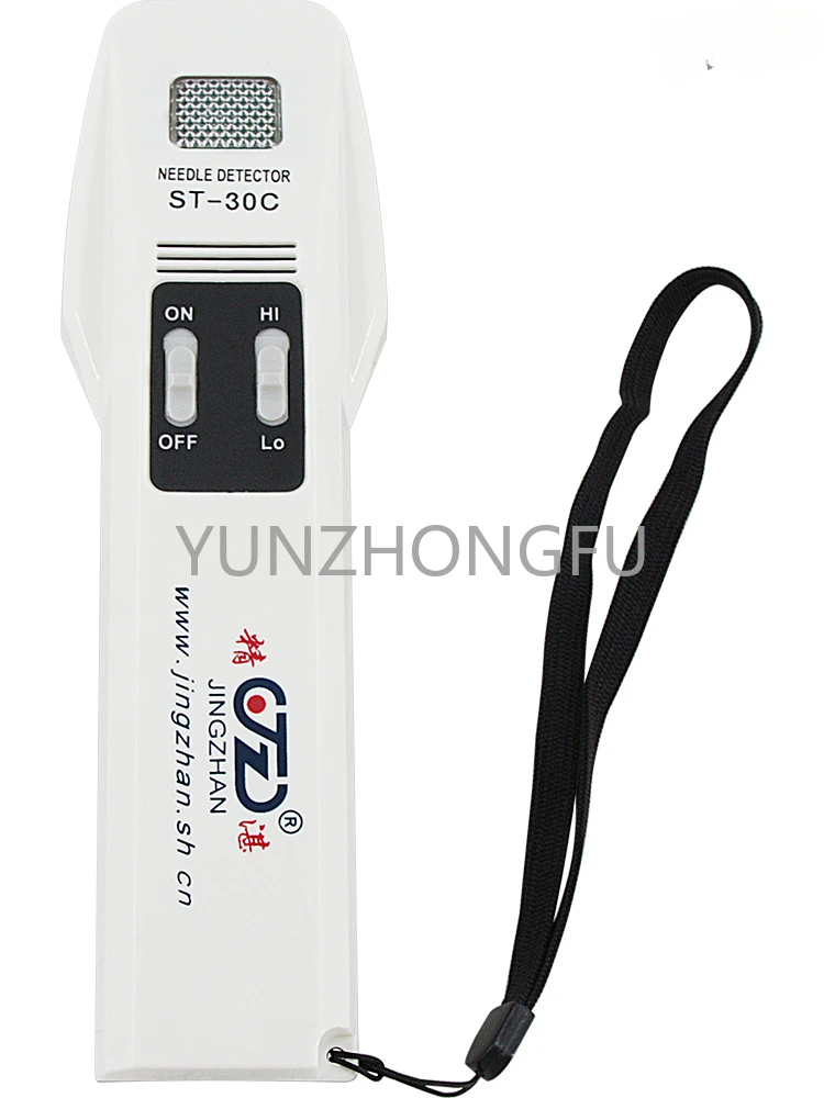 Exquisite St-30c Handheld Small Needle Detector Metal High Precision Clothing