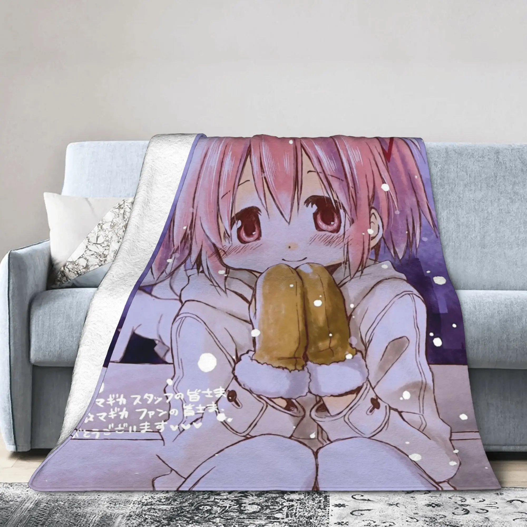 Puella Magi Madokas Magica Blankets Anime Kaname Flannel Awesome Warm Throw Blankets for Home Restaurant Textile Decor