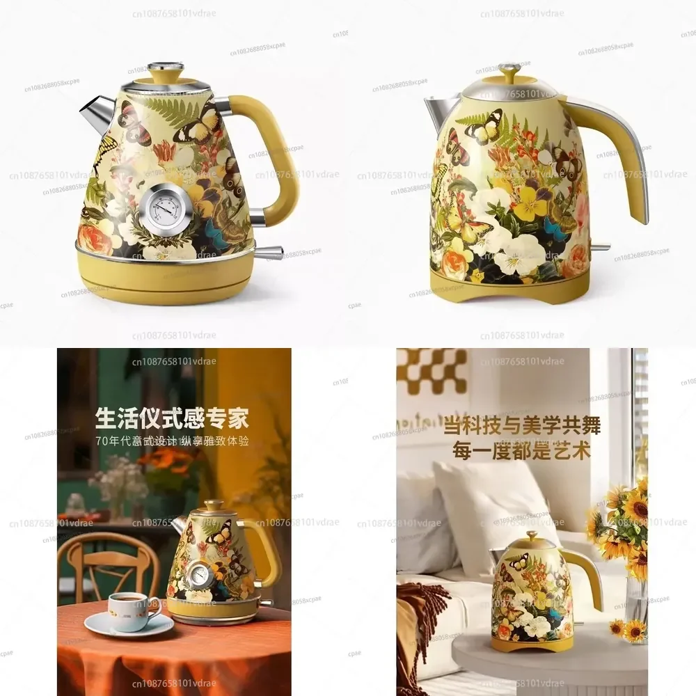 Kettle Household Retro Electric Kettle 304 Stainless Steel Automatic Power Failure High Value Printing Small Opening Kettle