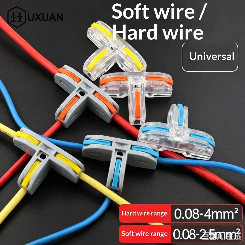 Universal T Type Terminal LED Light Splitter Connector for Safe Electrical Wiring