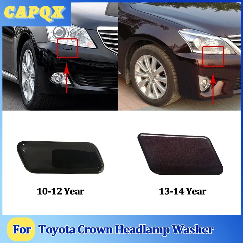 For Toyota Crown  2010 11 12 13 14 Front Bumper Headlight Washer Spray Nozzle Cover Headlamp Washer Jet