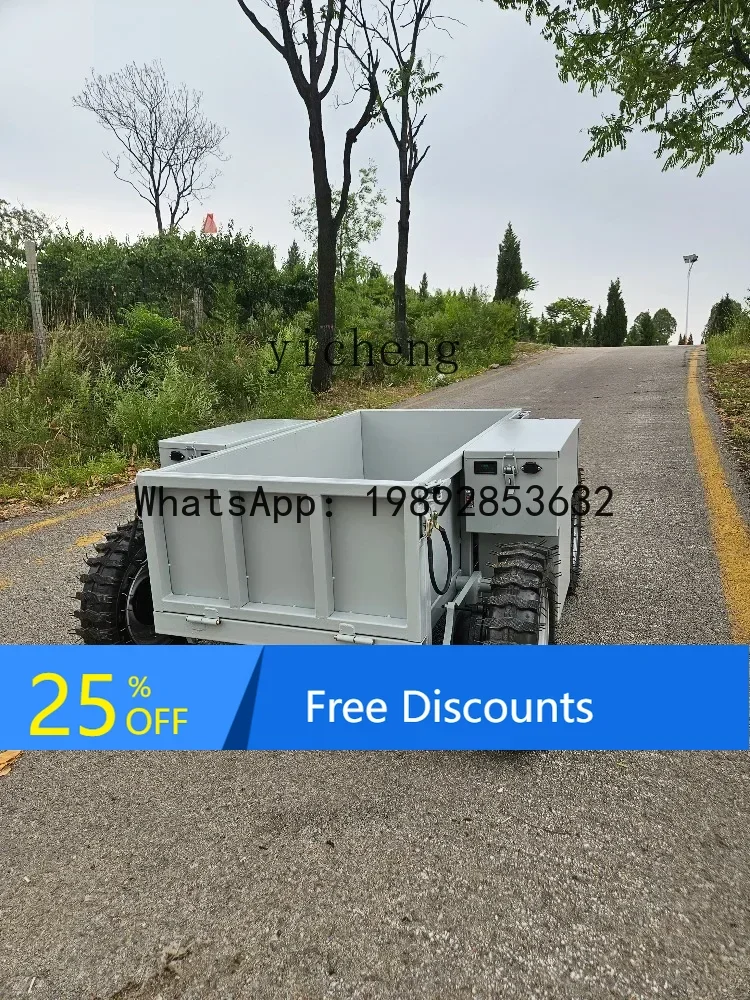AB all-terrain four-wheel drive transporter electric remote control transporter four-wheel drive