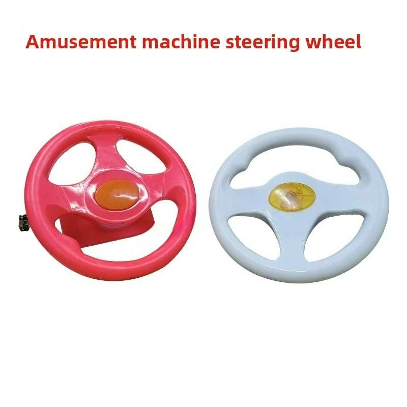 Coin Operated Games Flaming Speed Racing Game Machine Children's Arcade Game Accessories Steering Wheel Button For Kids