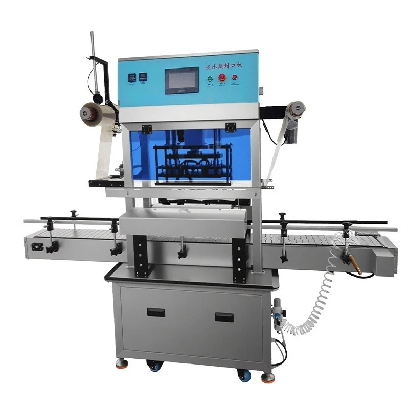 Sauce bucket aluminum foil sealing machine PET plastic bottle aluminum foil sealing machine, sealing machine