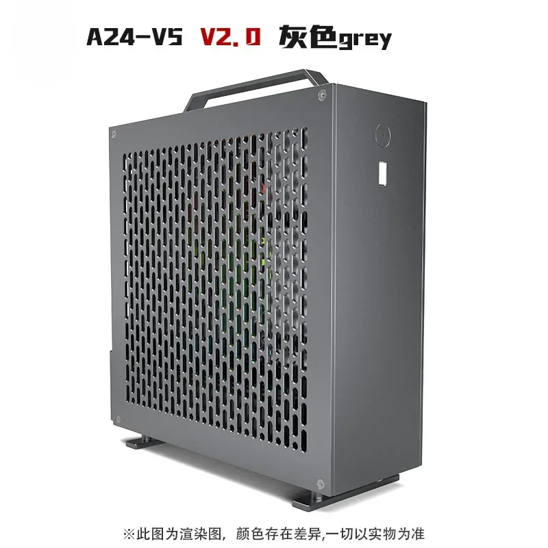 Lzmod Mini A24-V5 2.0 Dual Slot Independent Display 1U Netzteil ITX-Gehäuse Doppelseitige Fase