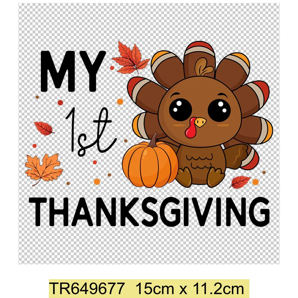 My First Thanksgiving Printed Heat Transfer Thanksgiving Decoration Gifts Iron Sticker DIY Clothes Cosmetic Bag Handbag