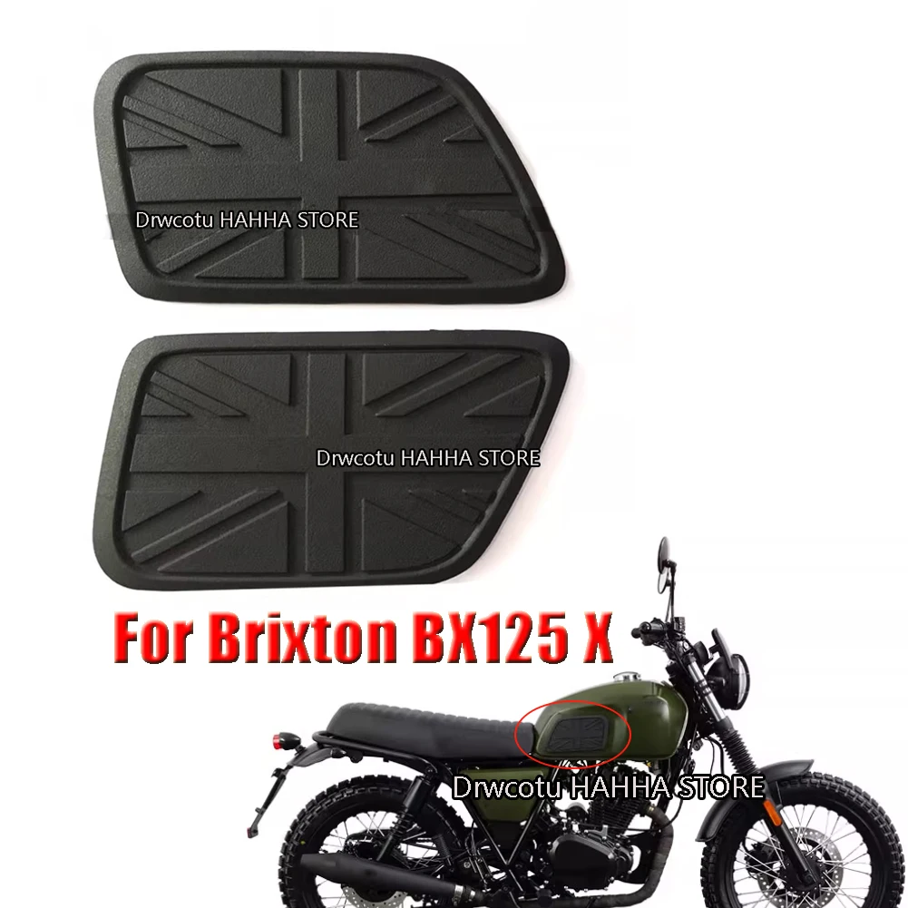 

Для Brixton BX125 X мотоцикл ретро защита топливного бака наклейка боковые защитные наклейки