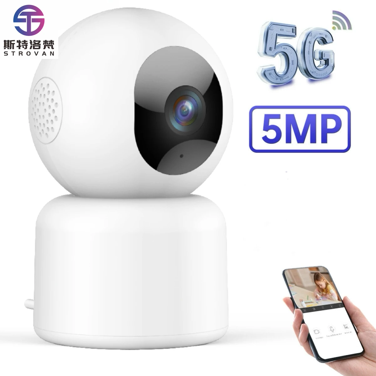 

CloudEdge App 5G Full HD 5MP Mini Baby Camera 360 Degree Rotation Cctv Wifi Camera Indoor Security Camera