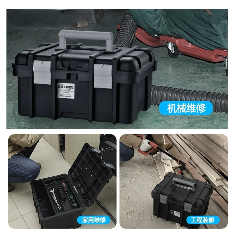 Multifunctional Shockproof Tool Box, Waterproof Hard Case, Screwdriver Storage Boxes, Anti-fall Hard Plastic Tool Box